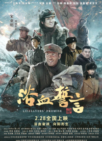 阿贝贝