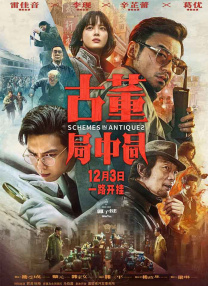 在线高清一级欧美精品