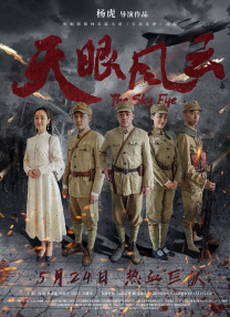 日本96在线精品视频免费观看
