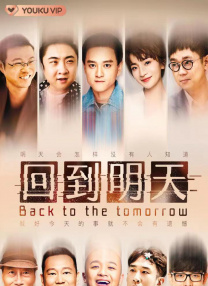 亚洲国产成人在线观看