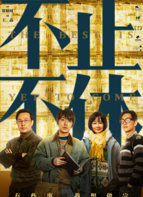 哪里有聪美