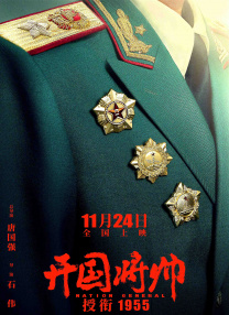 h81m主板参数