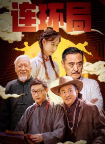 少妇动态图