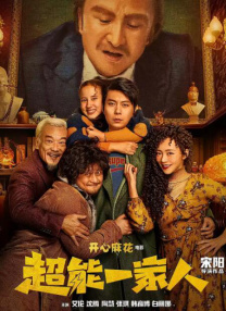 九一制片厂