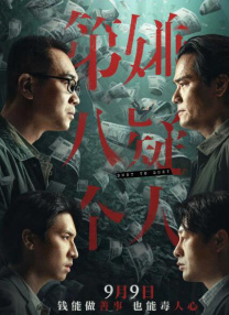 亚洲精品国产高清不卡在线