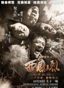 图片区卡通动漫亚洲欧洲