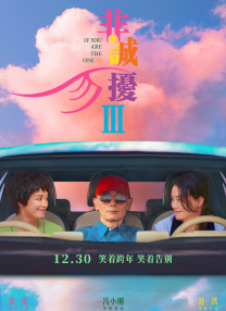 国产精品宾馆