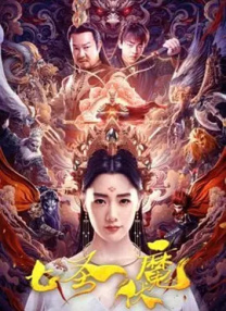 帅哥日美女