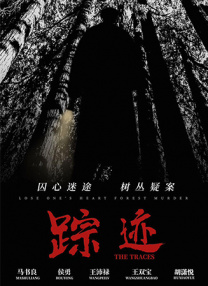 亚洲最新色图