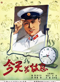 高潮动态视频