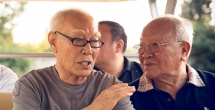 第三任妻子2020