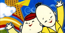 两个人吃奶一个it添p