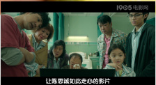 国产a级三级三级三级中国