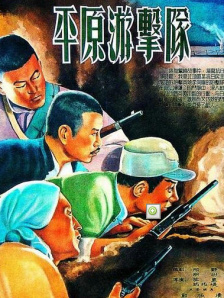 国产亚洲精品午夜高清影院