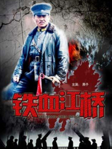 在电影院被欺负的女人们