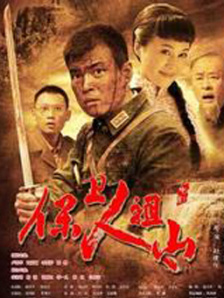 国内精品一级片