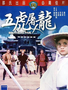 喜欢黑色长筒袜的妻子