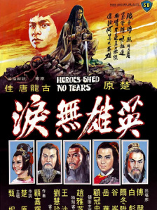 国产精品久久久久久久久ktv