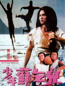 87福利电影