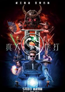 久久精品中文