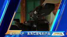 久久精品一区