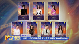 久热精品男人的天堂在线视频