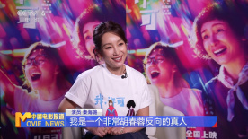 男生和女生怼怼怼