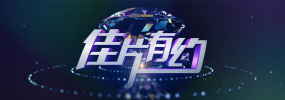 草草影院在线观看
