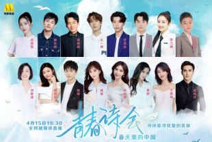 午夜免费福利小视频