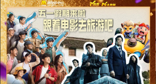 国产精品网址在线观看