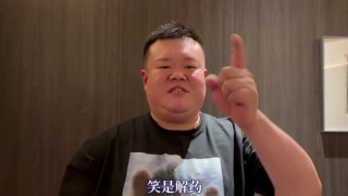 诱惑姐姐