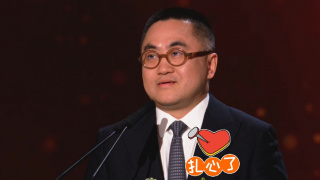 暧昧时间
