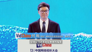 国产一区二区三区手机在线观看