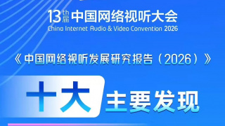 亚洲高清资源在线观看