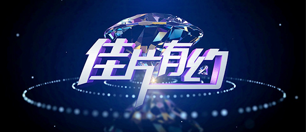 一区二区三区在线播放欧美