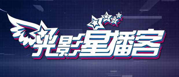 欧美日韩一区二区在线