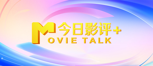 呦呦国产