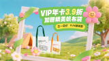 久久精品国产一区二区三区日韩