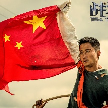 18网站在线免费观看