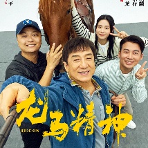 女友委屈的诉说